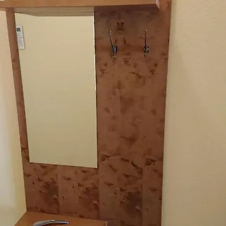 Kurparkstuebl Hotel 2*