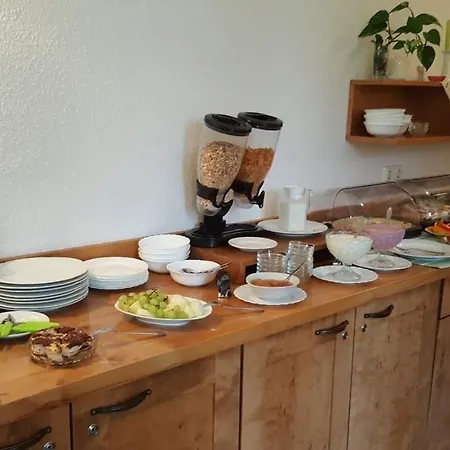 Hotel Kurparkstuebl 2*