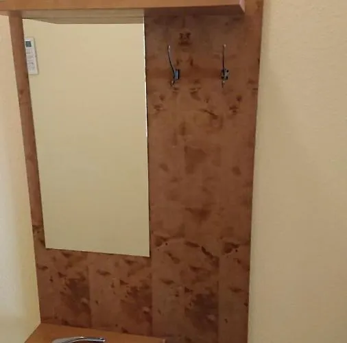 Kurparkstuebl Hotel 2*